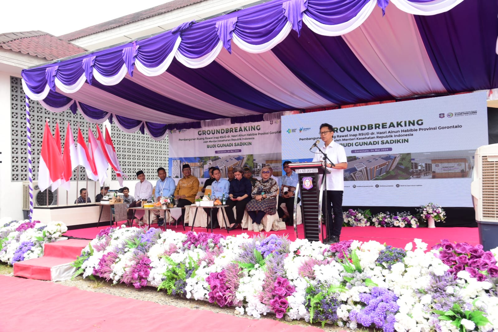 Dapat Kunjungan Menkes, RS Ainun Segera Miliki Gedung Rawat Inap Baru