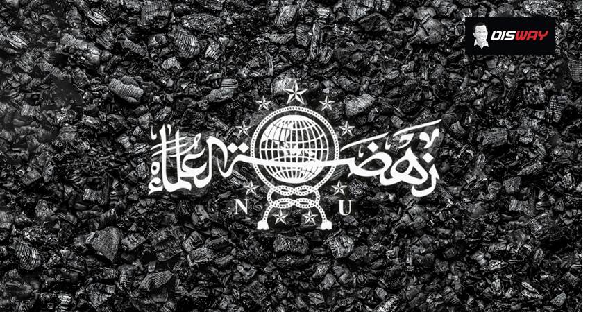 Catatan Dahlan Iskan tentang izin tambang NU dan pengelolaannya.--