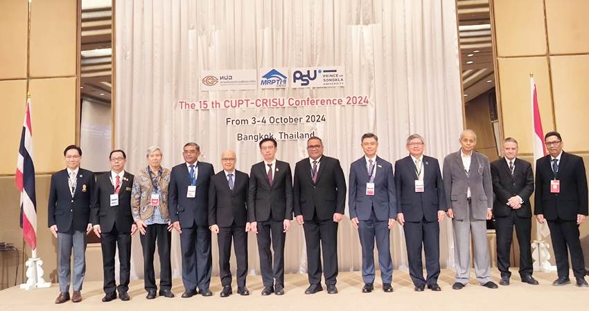 Forum The 15 CUPT-CRISU Conference 2024 yang diikuti perguruan tinggi di Thailand, dan Indonesia termasuk UNG, berlangsung di Bangkok, 3-4 Oktober 2024. (foto : dok / ung)