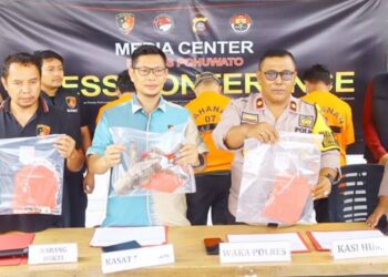 Polres Pohuwato berkomitmen untuk melakukan penertiban terhadap aktivitas PETI di wilayahnya, serta diharapkan bantuan serta dukungan dari masyarakat untuk pelaksanaan penertiban tersebut.