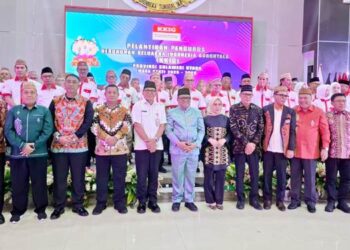 Pelantikan pengurus KKIG Sulawesi Utara, berlangsung di ruang Mapalus, Kantor Gubernur Sulawesi Utara, Rabu (21/1) malam. (foto: dok/pemprov)