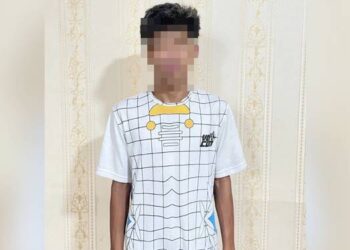 Seorang pemuda di Gorontalo ditahan oleh Ditreskrimum Polda Gorontalo atas dugaan pencabulan anak.