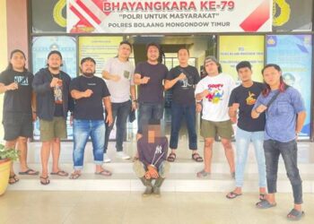 Tersangka dugaan pencabulan inisial FND yang dibekuk di wilayah Minahasa Sulut kini telah dimankan di Mapolda Gorontalo.