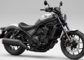 Honda Rebel 1100 Hadir dengan Warna Baru