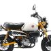 Honda Monkey 2026 Tampil Lebih Segar, Dapat Warna Baru dan Jok Bermotif Kotak-Kotak