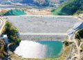 UEA Bakal Kelola Bendungan Bulango Ulu