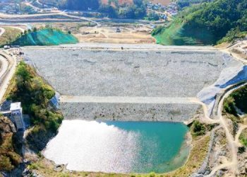 UEA Bakal Kelola Bendungan Bulango Ulu