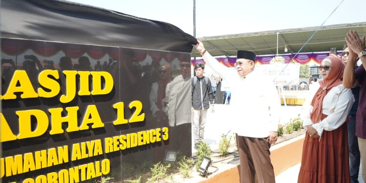 Adhan Jadikan Masjid Jadi Ruang Nyaman bagi Anak-anak