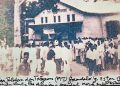 Polemik Eks Rumah Jawatan, Adhan Ungkap Kejanggalan