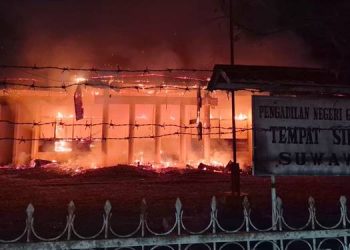 Gedung PN Suwawa Ludes Terbakar